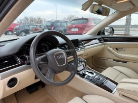 Обява за продажба на Audi A8 V8* EURO5B* FACELIFT* LONG* ВАКУУМ* ЛИЗИНГ* УНИКАТ ~22 950 лв. - изображение 6