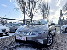 Honda Civic 2.2CDTI-EXECUTUVE-ПАНОРАМА-FULL, снимка 1