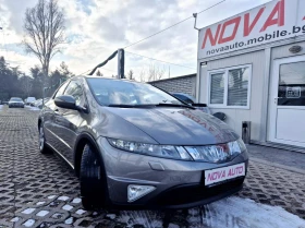 Honda Civic 2.2CDTI-EXECUTUVE-ПАНОРАМА-FULL, снимка 5