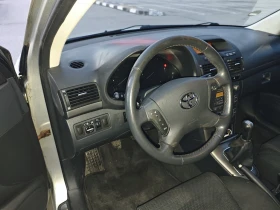 Toyota Avensis 2.0i, снимка 10