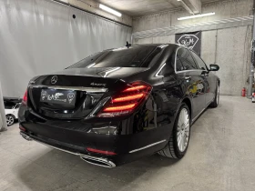 Mercedes-Benz S 350 - 86900 лв. - 35200874 | Car24.bg