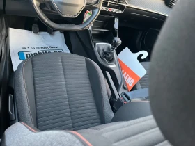Обява за продажба на Peugeot 2008 1.5 BlueHDI, Allure, Navi, Led, Kamera ~27 500 лв. - изображение 7