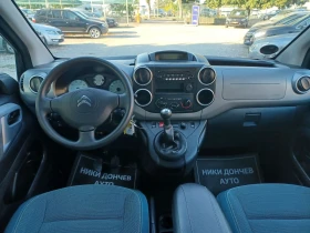 Citroen Berlingo 1.6-100 HDI MULTISPACE! EURO 6! ! | Mobile.bg    8