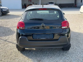 Citroen C3 1.5d/100hp/NAVI/EVRO6/ - 12999 лв. / 6646.28 € - 56322170 5