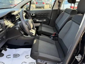 Citroen C3 1.5d/100hp/NAVI/EVRO6/ - 12999 лв. / 6646.28 € - 56322170 9