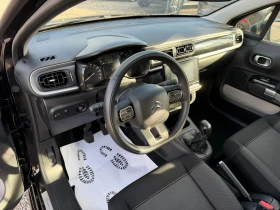 Citroen C3 1.5d/100hp/NAVI/EVRO6/ - 12999 лв. / 6646.28 € - 56322170 8