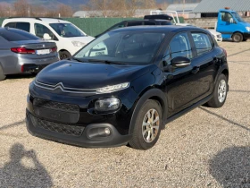 Citroen C3 1.5d/100hp/NAVI/EVRO6/ - 12999 лв. / 6646.28 € - 56322170 3