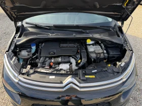 Citroen C3 1.5d/100hp/NAVI/EVRO6/ - 12999 лв. / 6646.28 € - 56322170 12