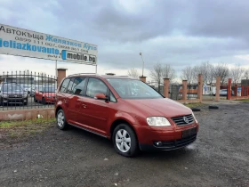 VW Touran 1.9TDI 105ps. - 2999 € / 5865.53 лв. - 58428106 3
