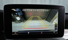 Mercedes-Benz C 43 AMG 4MATIC* HEAD-UP* BURMESTER* ПАНОРАМА* КЕЙЛЕС | Auto.bg — изображение 14