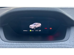 Skoda Enyaq iV80 ТЕРМОПОМПА, Месечна вноска от 399   | Auto.bg — изображение 15