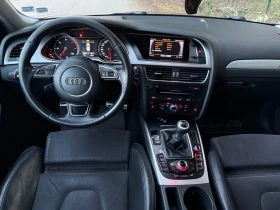 Audi A4 2.0TDI* QUATTRO* NAVI* ALCANTARA | Mobile.bg � ����� ������ 12