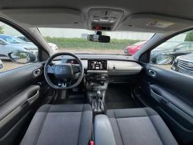 Citroen C4 Cactus 1.2THP Shine E110�.� | Mobile.bg � ����� ������ 9