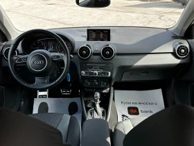 Audi A1 S-line/Sportback/���������/�������� | Mobile.bg � ����� ������ 10