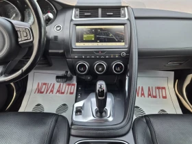 Jaguar E-pace 2.0D-180кс-HEAD UP-142.000км | Auto.bg — изображение 10