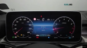 Mercedes-Benz C 300 4MATIC* AMG LINE* 360* HUD* ПАНО* ПОДГРЕВ*  | Auto.bg — изображение 8