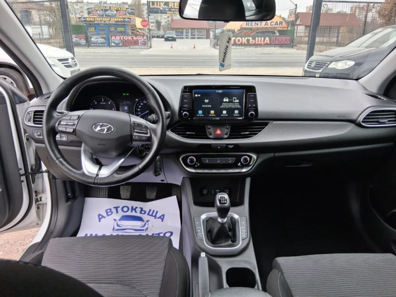 Hyundai I30, снимка 8 - Автомобили и джипове - 47938073