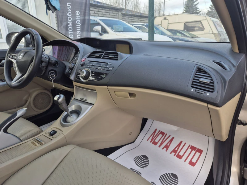 Honda Civic 2.2CDTI-EXECUTUVE-ПАНОРАМА-FULL, снимка 11 - Автомобили и джипове - 48494579