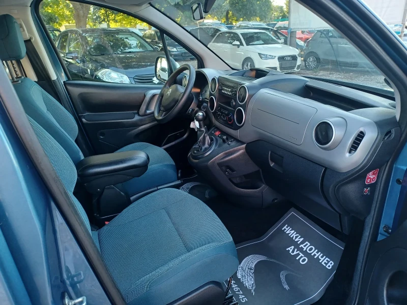 Citroen Berlingo 1.6-100 HDI MULTISPACE! EURO 6! УНИКАТ!, снимка 7 - Автомобили и джипове - 51533547