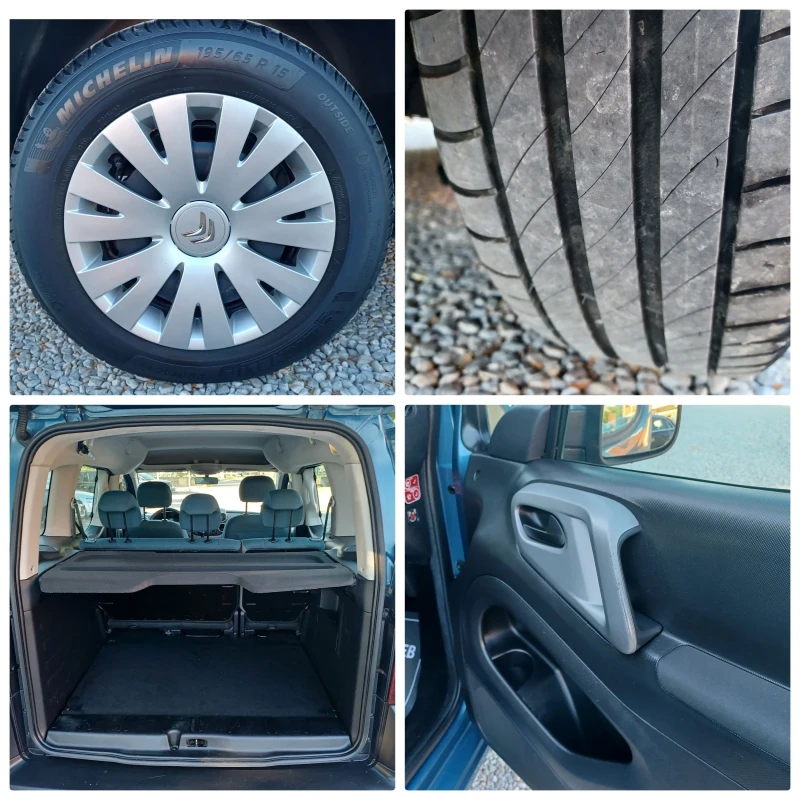 Citroen Berlingo 1.6-100 HDI MULTISPACE! EURO 6! УНИКАТ!, снимка 14 - Автомобили и джипове - 51533547