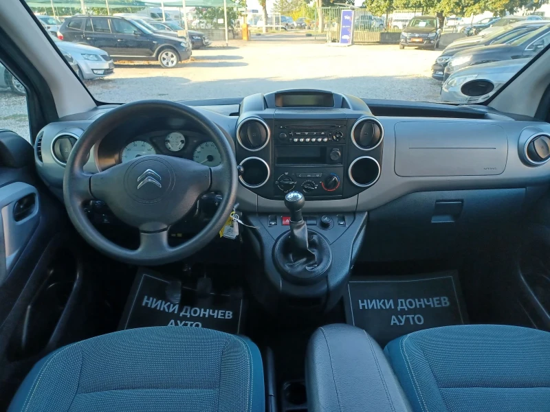 Citroen Berlingo 1.6-100 HDI MULTISPACE! EURO 6! УНИКАТ!, снимка 8 - Автомобили и джипове - 51533547