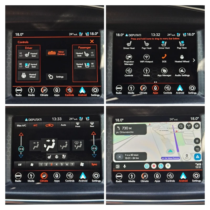 Dodge Charger SXT Pluse, снимка 10 - Автомобили и джипове - 52383855