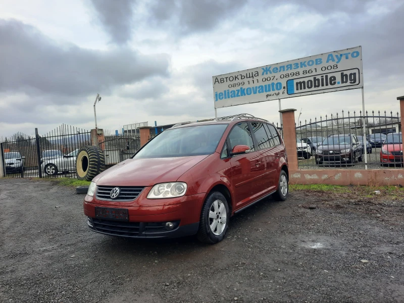 VW Touran 1.9TDI 105ps.