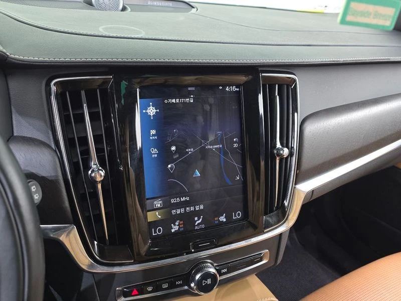 Volvo V90 2.0 Automatic | Mobile.bg � ����������� 15