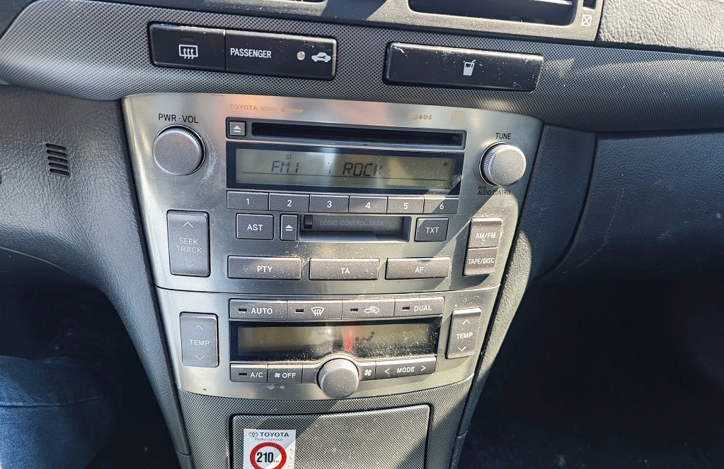 Toyota Avensis 2.0i | Mobile.bg � ����������� 12