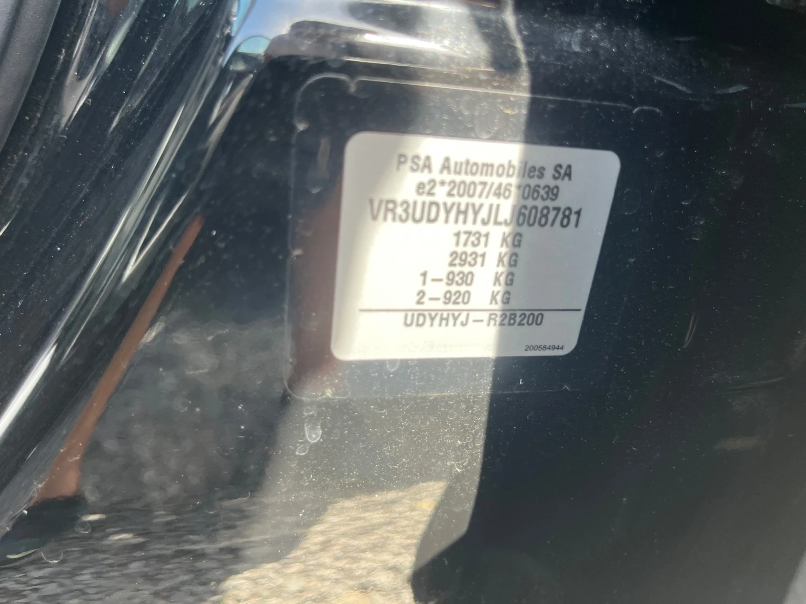 Peugeot 2008 1.5 BlueHDI, Allure, Navi, Led, Kamera - изображение 10