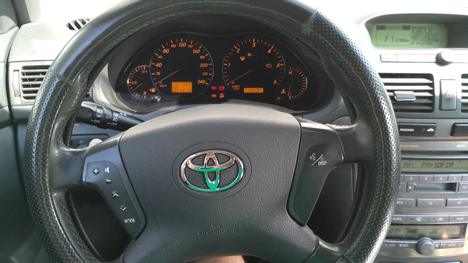 Toyota Avensis D4D - изображение 6