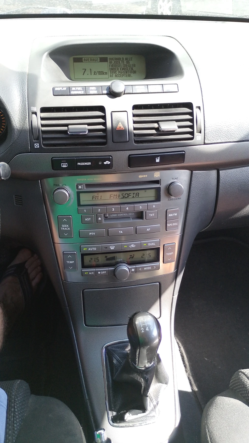 Toyota Avensis D4D - изображение 7