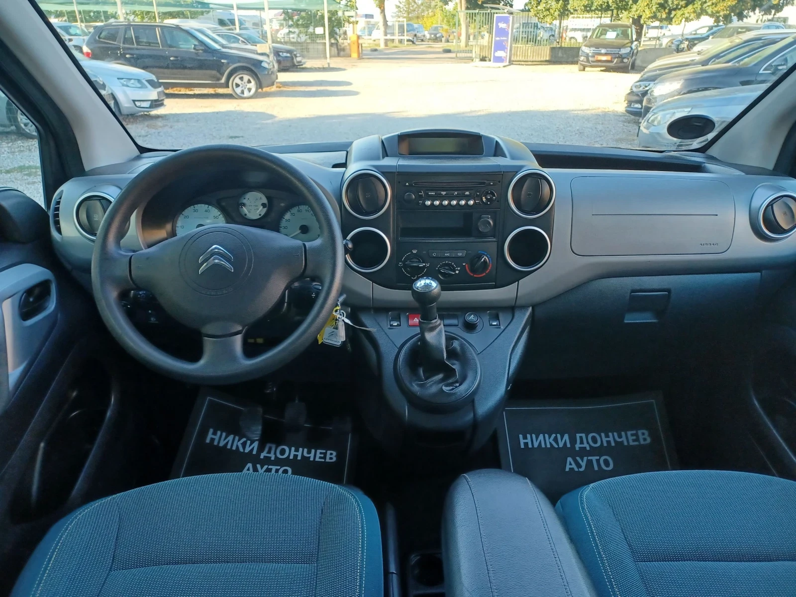 Citroen Berlingo 1.6-100 HDI MULTISPACE! EURO 6! УНИКАТ! - изображение 8