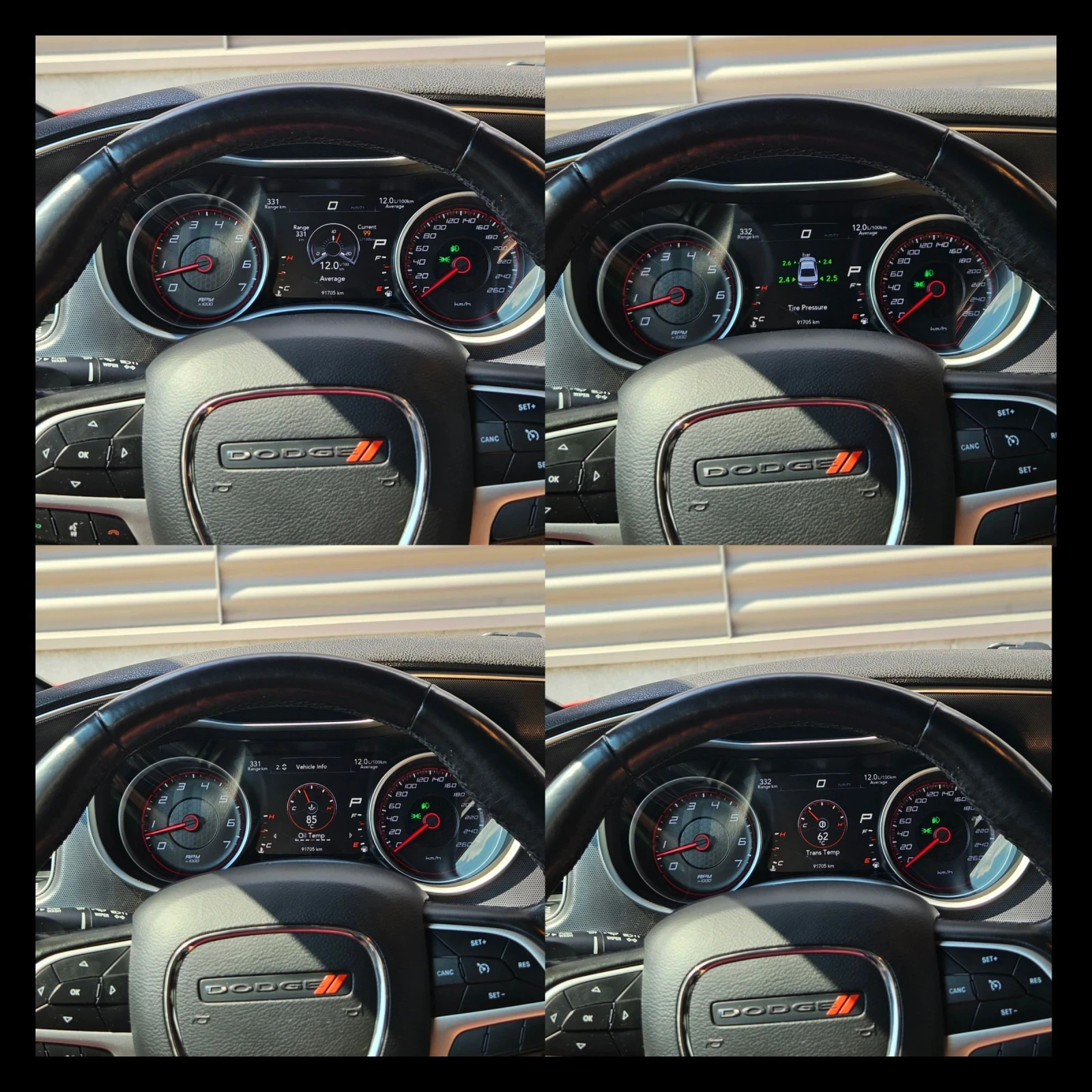 Dodge Charger SXT Pluse | Mobile.bg   9