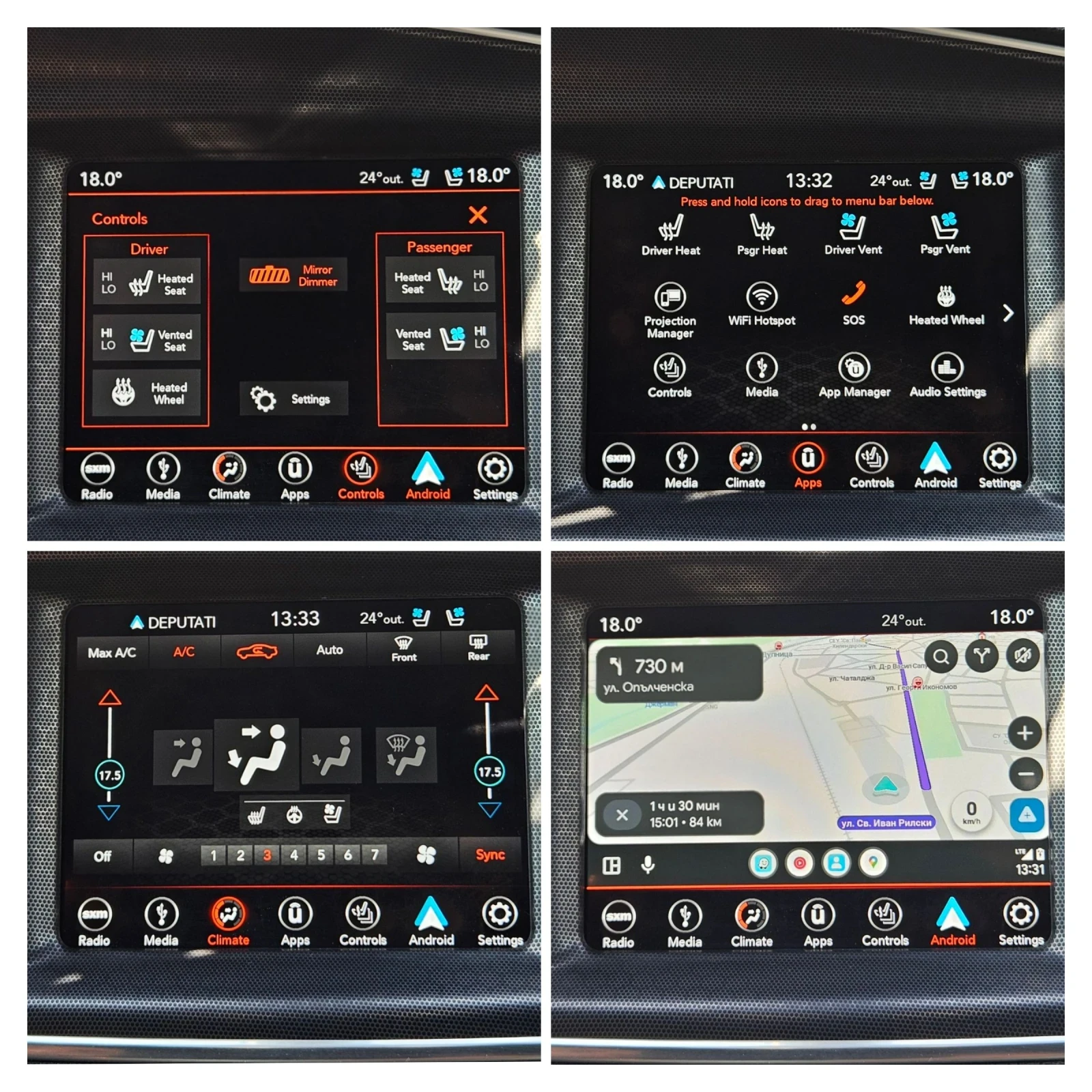 Dodge Charger SXT Pluse | Mobile.bg   10