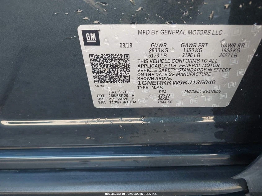 Chevrolet Traverse 3.6l Premier, снимка 9 - Автомобили и джипове - 53774099