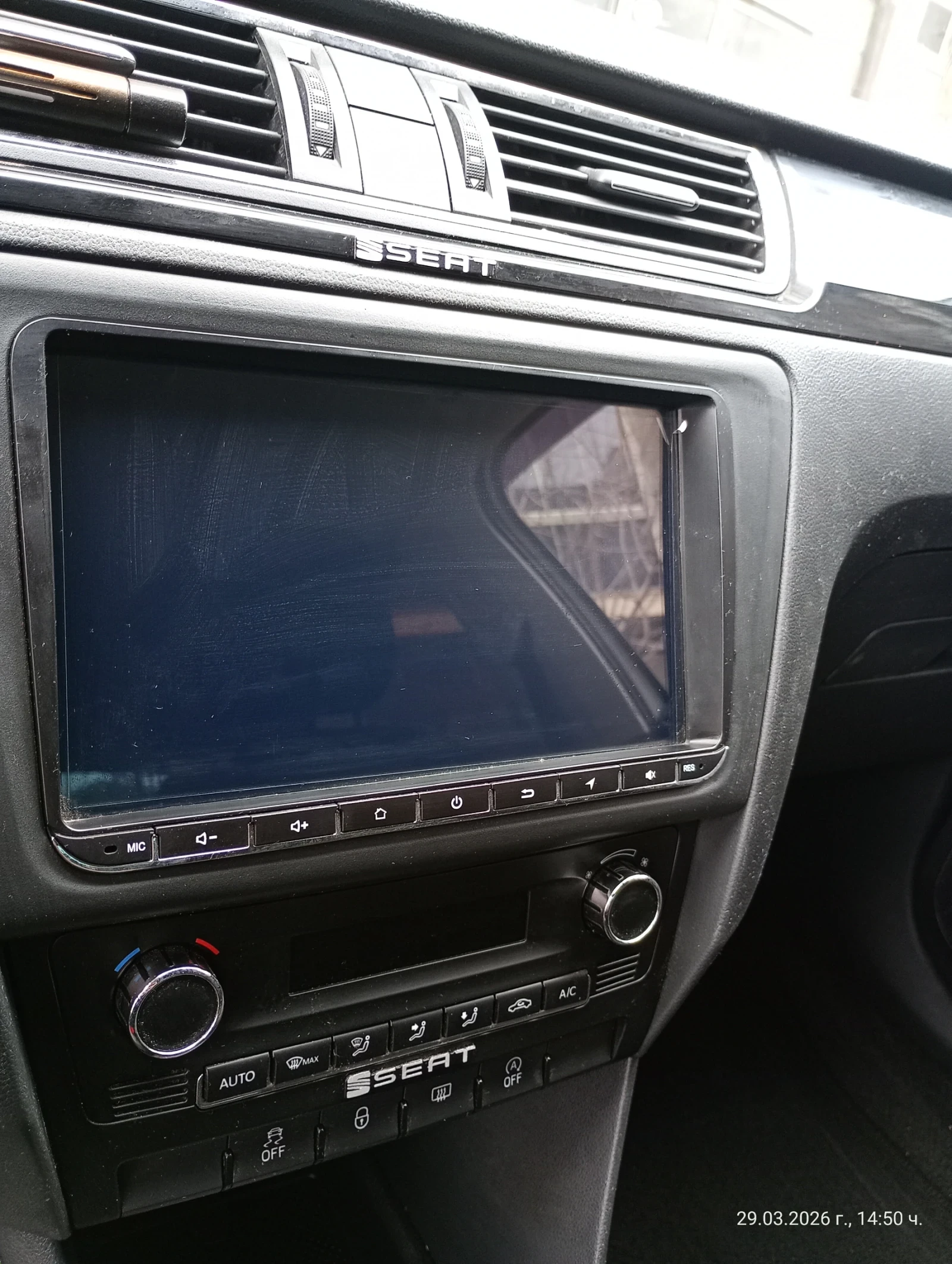 Seat Toledo 1.6 tdi, 105 k.s. navi, снимка 10 - Автомобили и джипове - 54074323