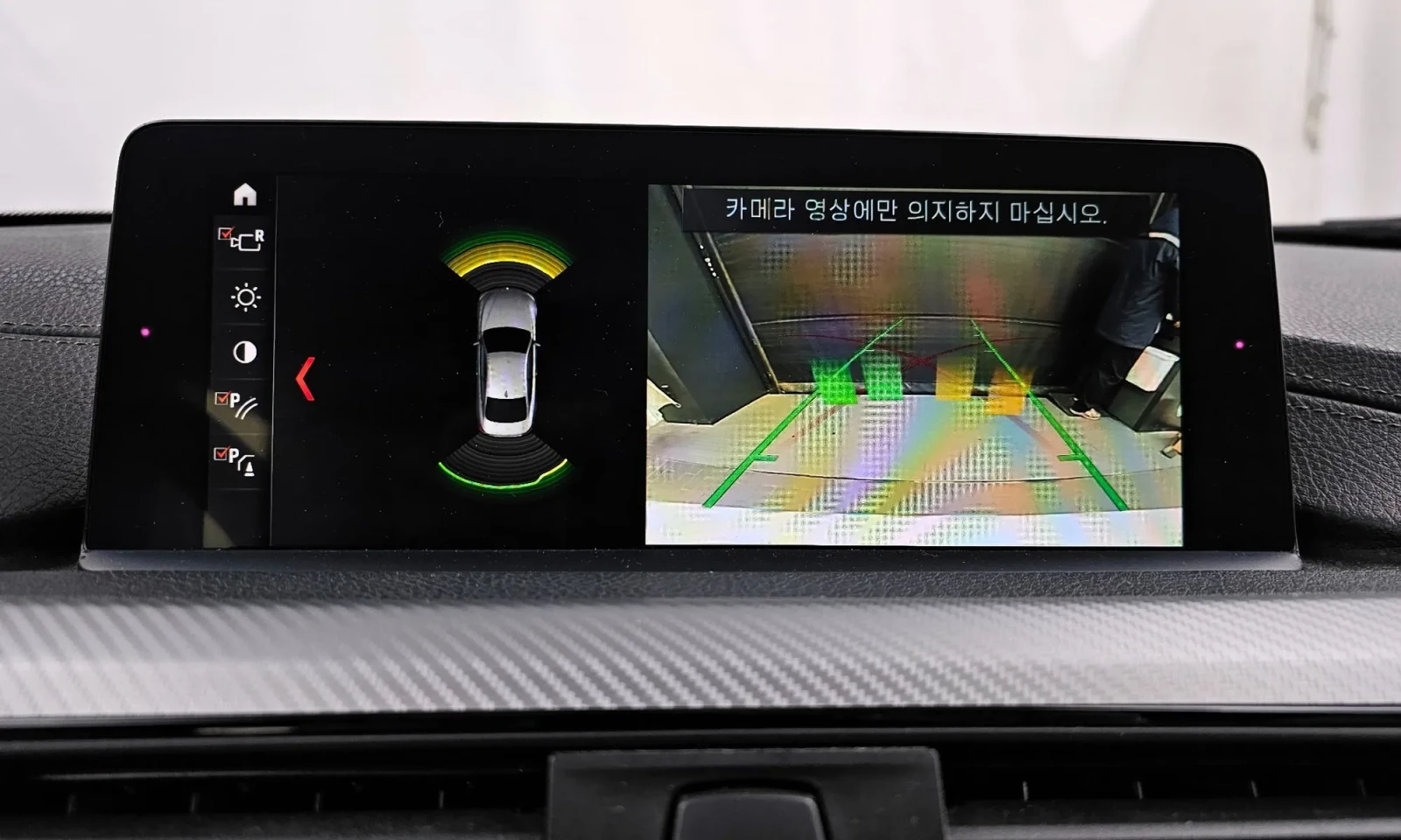 BMW 420 2018* M-PK* HEAD-UP* RECARO* F1* LA* ������ ���� | Mobile.bg � ����������� 12