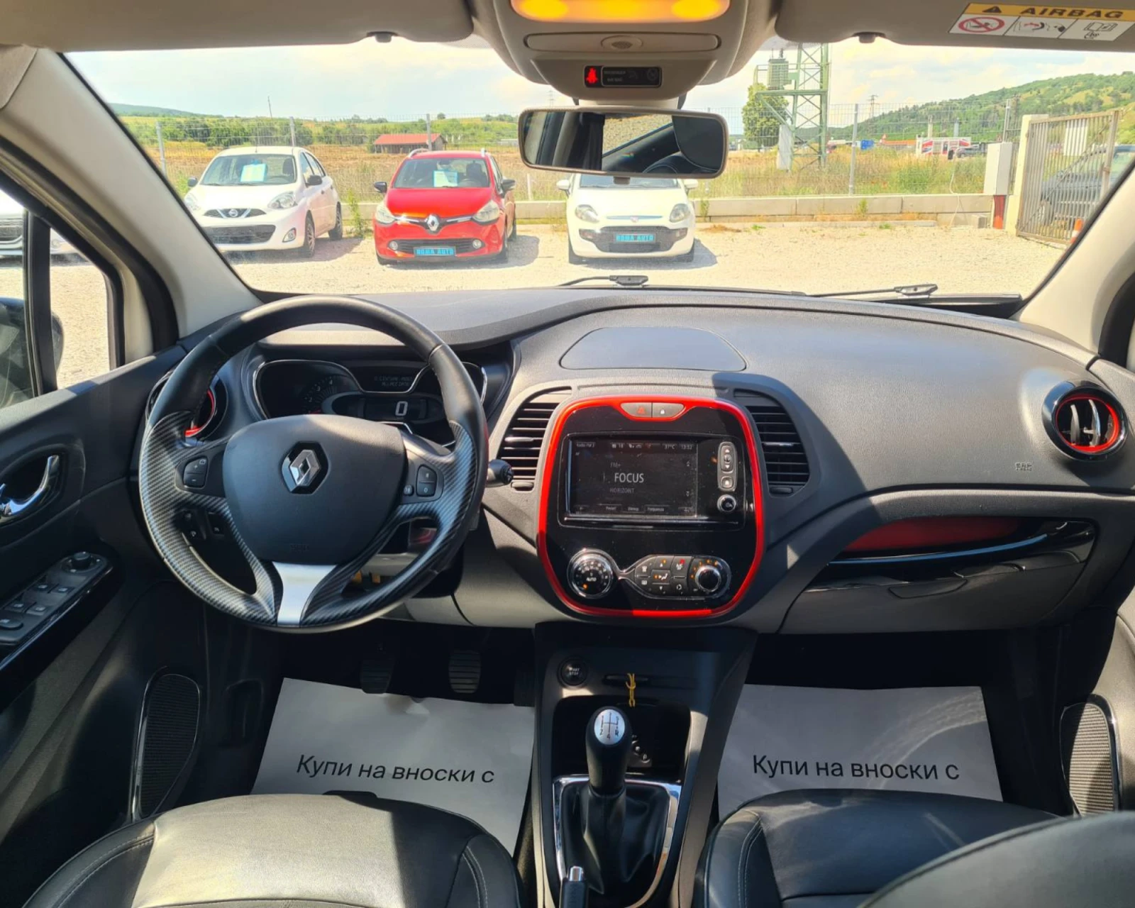 Renault Captur 1.5dci .EVRO.6.Navi/Кожа/Камера, снимка 17 - Автомобили и джипове - 54900676