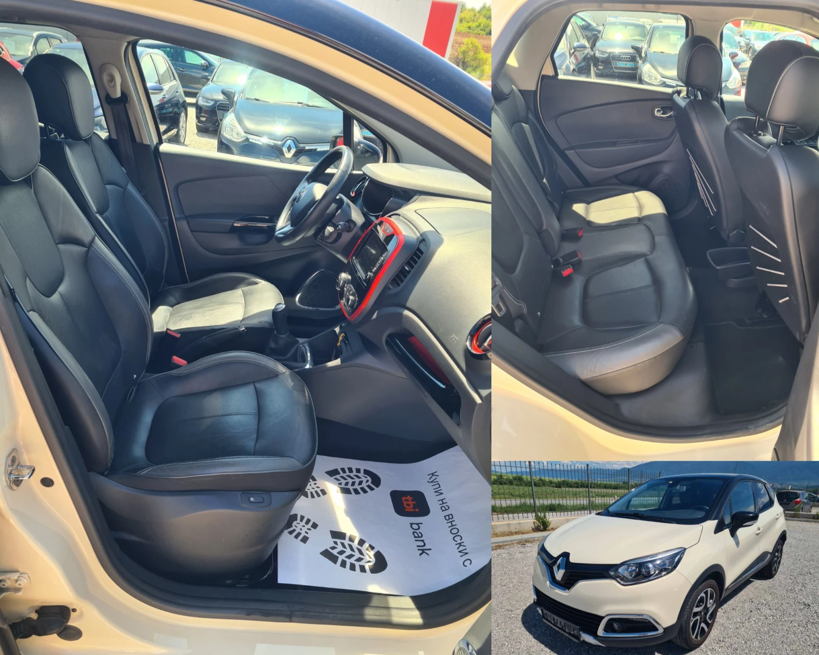 Renault Captur 1.5dci .EVRO.6.Navi/Кожа/Камера, снимка 10 - Автомобили и джипове - 54900676