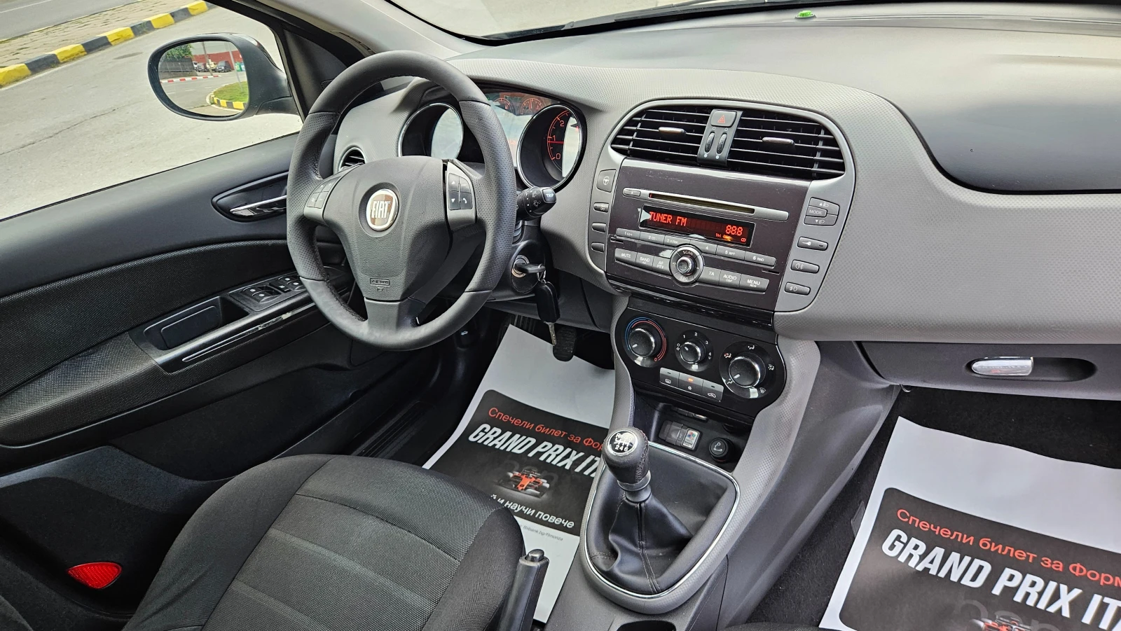 Fiat Bravo 1.6  M-Jet 6skorosti/Euro-5, снимка 11 - Автомобили и джипове - 55292286