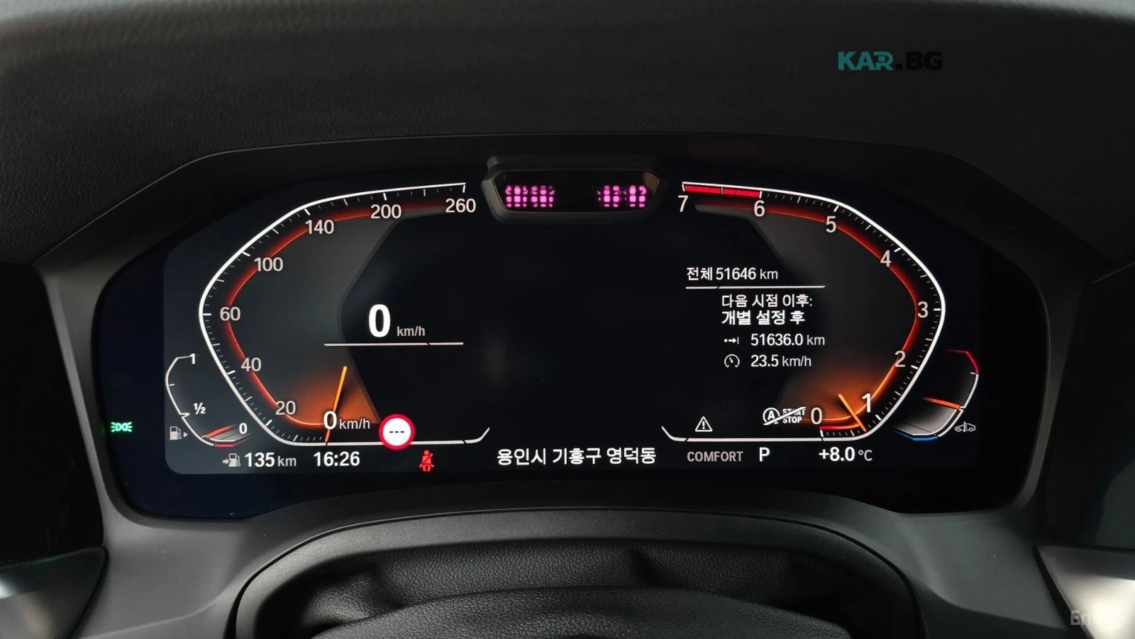 BMW 420 M Sport Coupe* 360* HUD* КОЖА* ПАНО, снимка 7 - Автомобили и джипове - 55380036