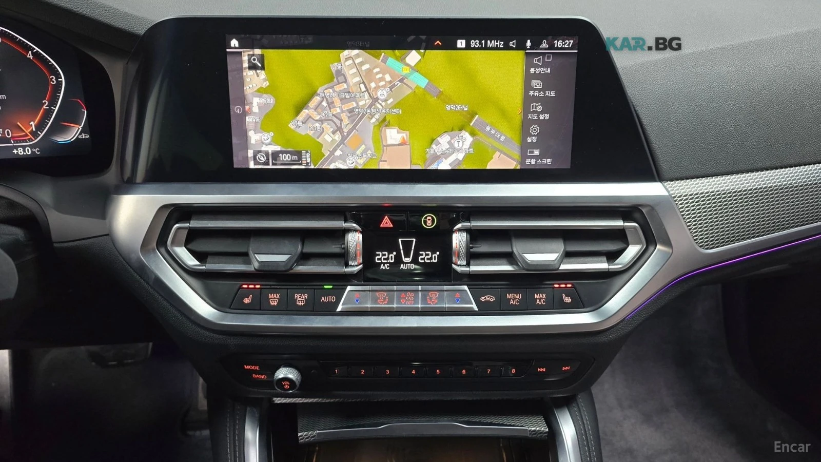BMW 420 M Sport Coupe* 360* HUD* КОЖА* ПАНО, снимка 13 - Автомобили и джипове - 55380036