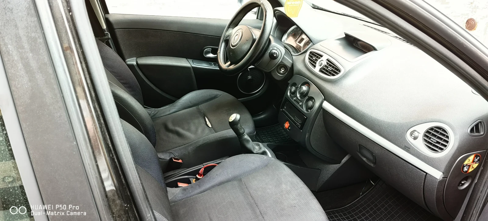 Renault Clio 1.5 dci EURO 4, снимка 5 - Автомобили и джипове - 55420417