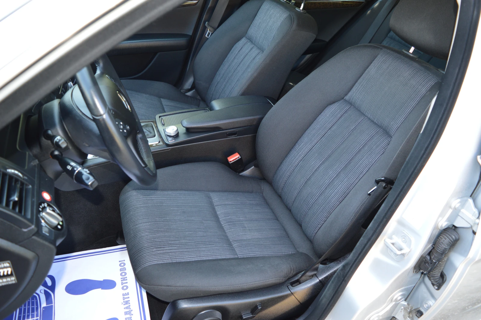 Mercedes-Benz C 220 W204-OM646 AUTOMAT СЕРВИЗНА  КНИЖКА, снимка 6 - Автомобили и джипове - 55485237