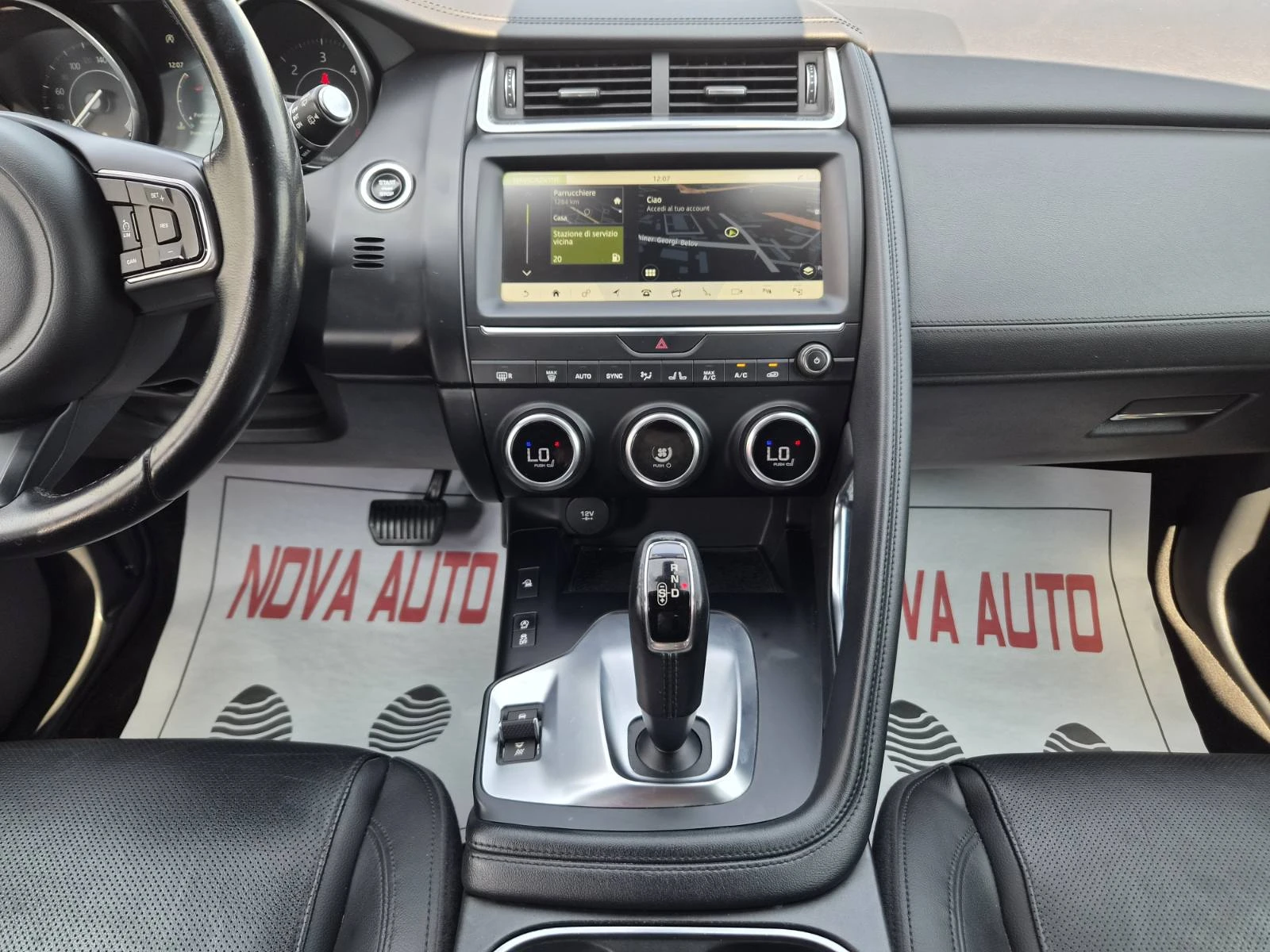 Jaguar E-pace 2.0D-180кс-HEAD UP-142.000км, снимка 10 - Автомобили и джипове - 55778762