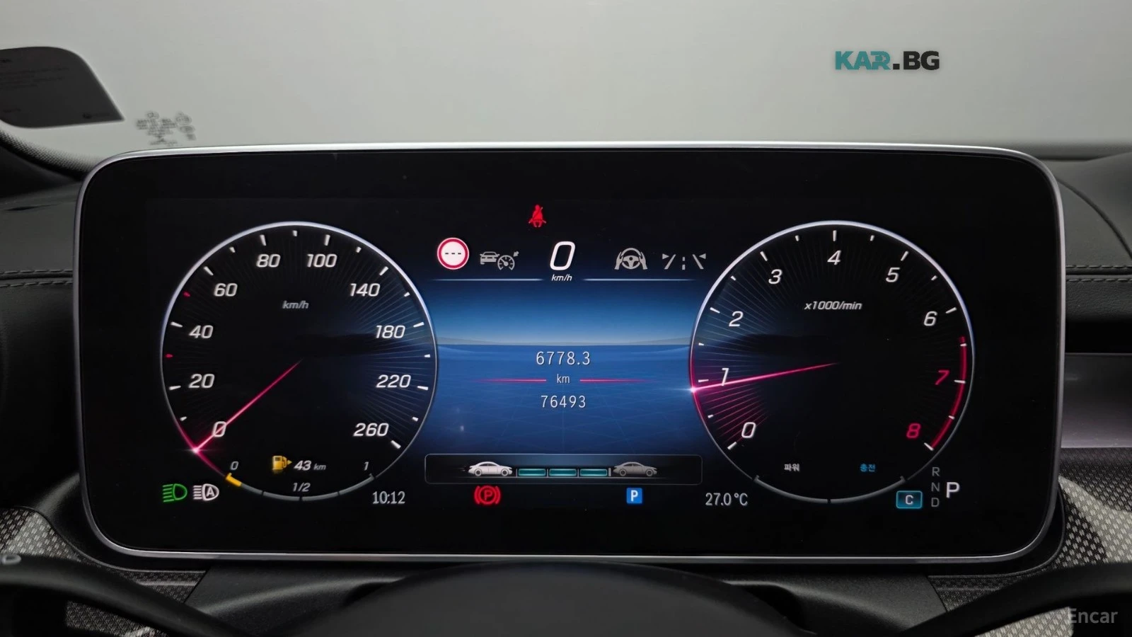 Mercedes-Benz C 300 4MATIC* AMG LINE* 360* HUD* ПАНО* ПОДГРЕВ* , снимка 8 - Автомобили и джипове - 55898590