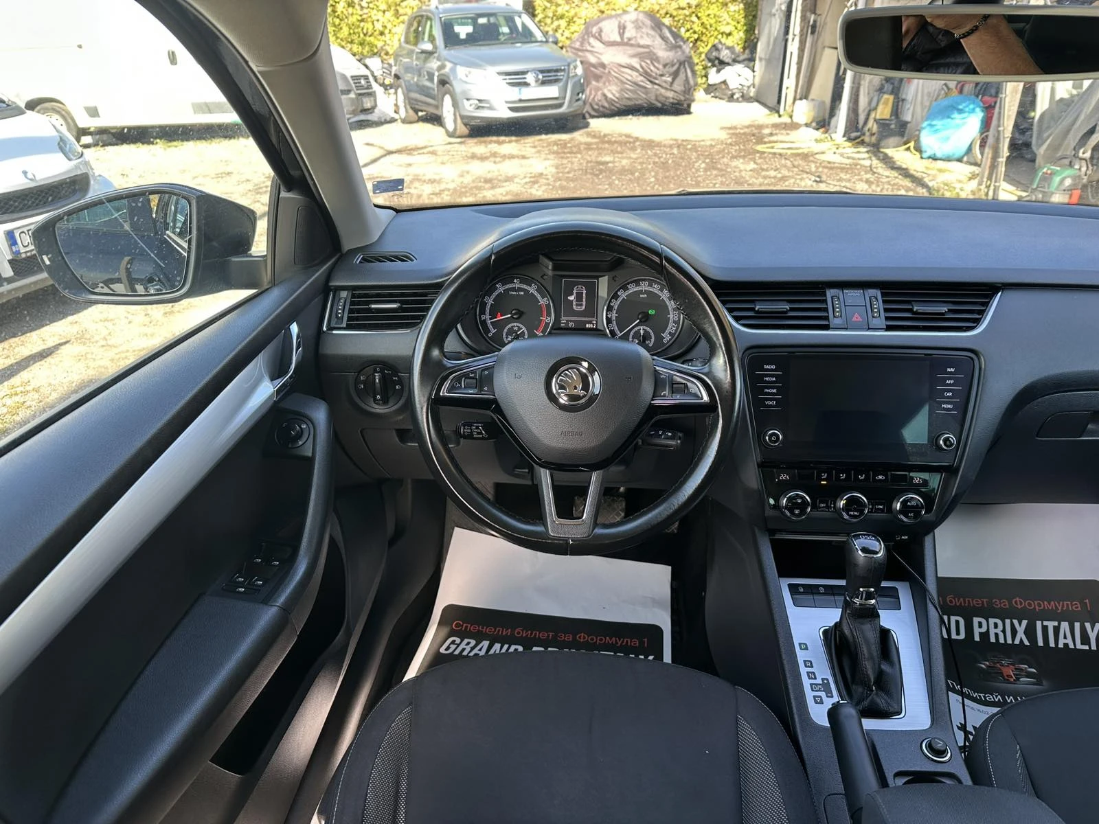 Skoda Octavia 1.4TSI CNG DISTRONIC CARPLAY | Mobile.bg � ����������� 11