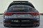 Обява за продажба на Audi A8 5.0TDI SPORT PAKET TV 360 B&O PANO S8-SITZE LASER ~ 119 900 лв. - изображение 4