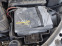 Обява за продажба на Ford Focus 1.6i/100kc, климатик, бензин  ~2 999 лв. - изображение 11